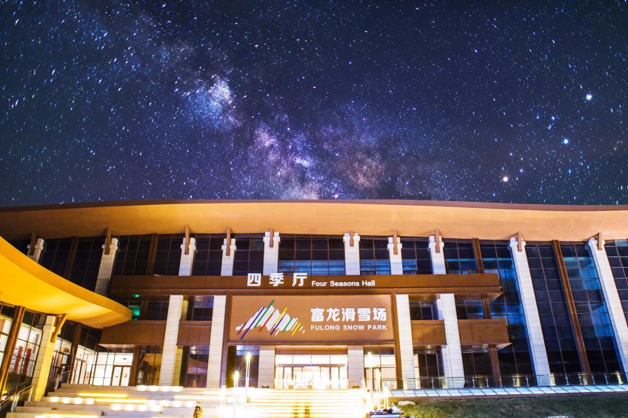 Holiday Inn Resort Zhangjiakou Chongli, An Ihg Hotel Экстерьер фото