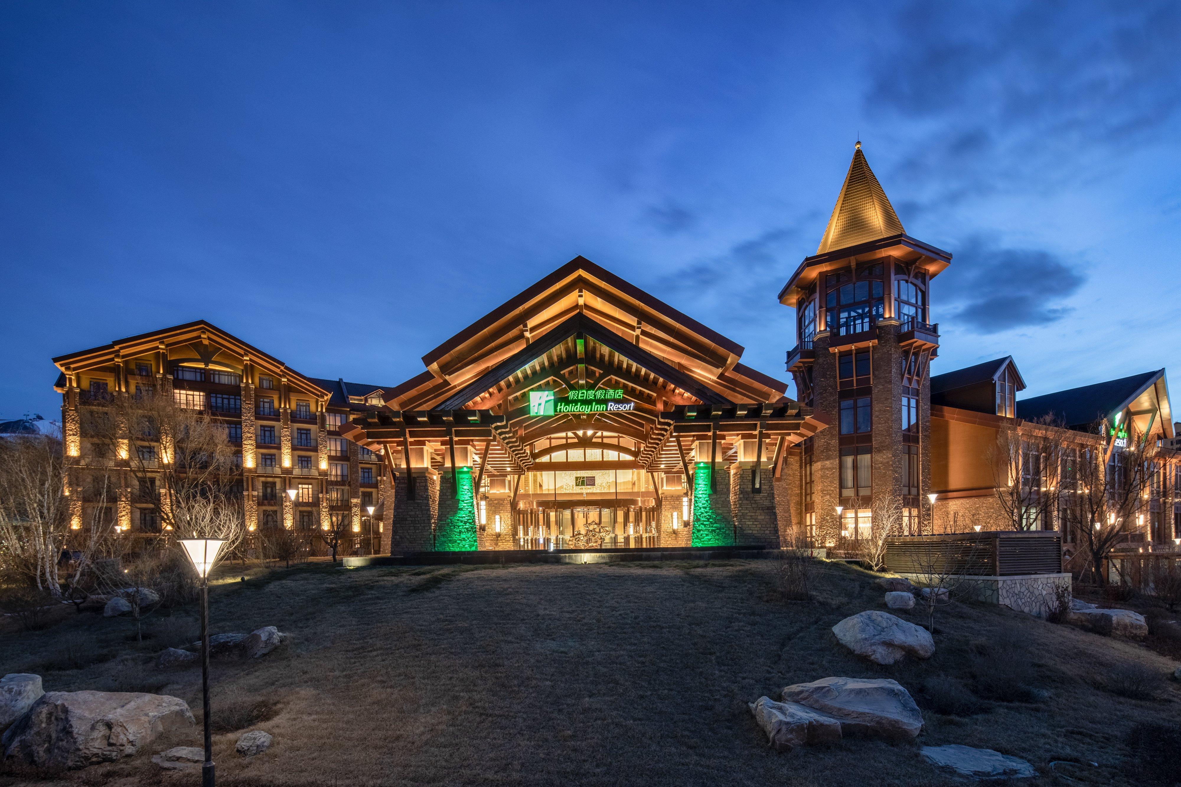 Holiday Inn Resort Zhangjiakou Chongli, An Ihg Hotel Экстерьер фото