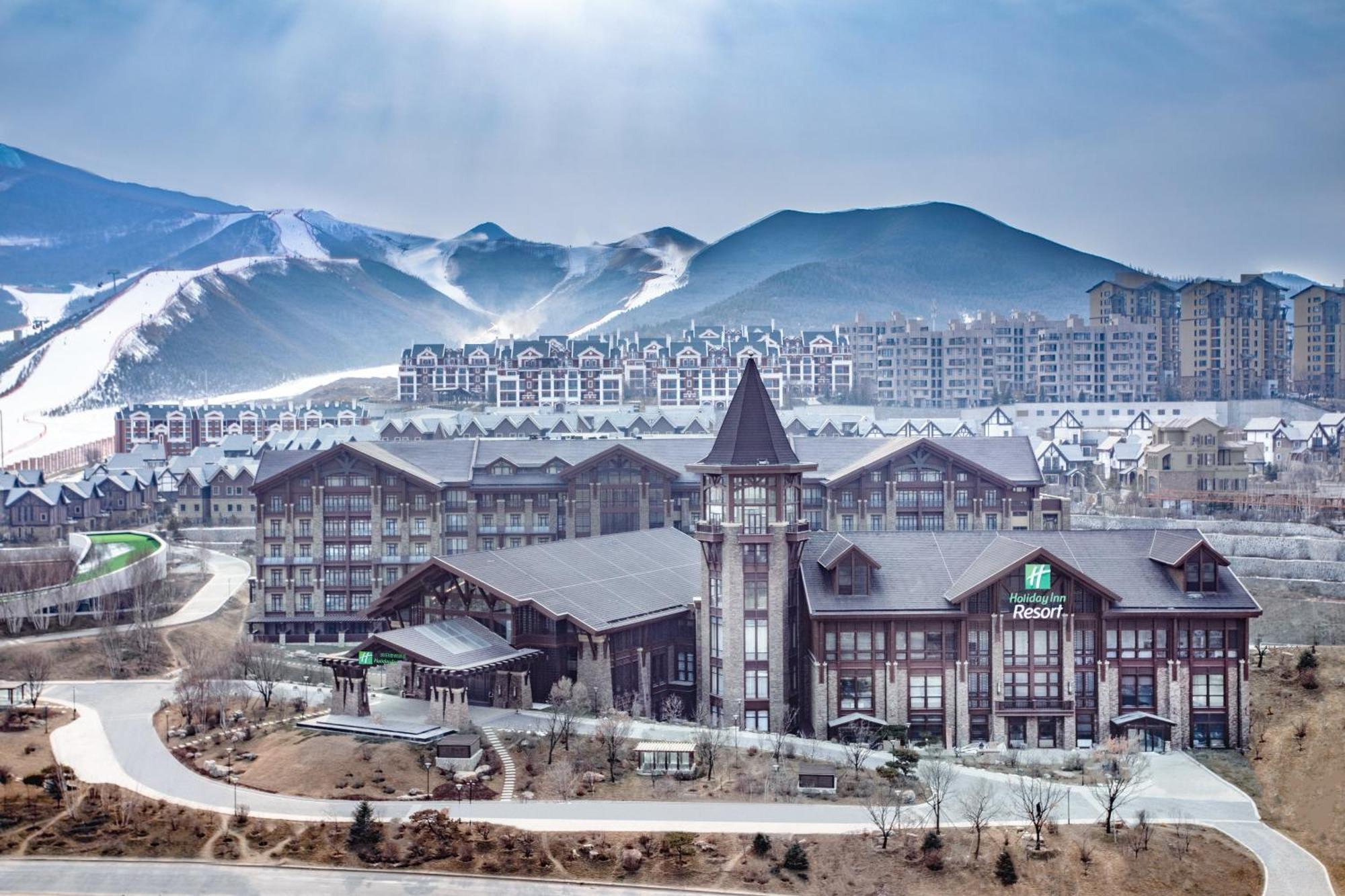 Holiday Inn Resort Zhangjiakou Chongli, An Ihg Hotel Экстерьер фото